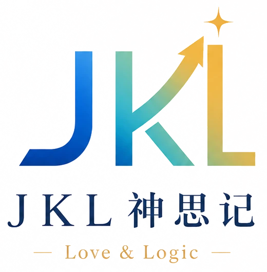 JKL 神思记 · Love & Logic