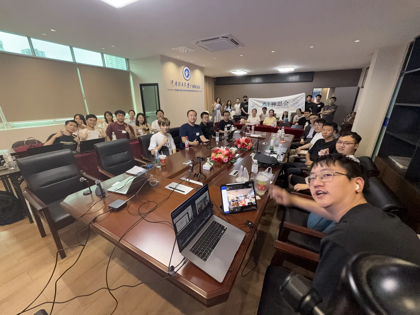 AI神思会第 05 期广州场成员合影