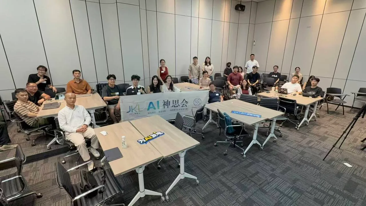 AI神思会第 07 期深圳福田场成员合影